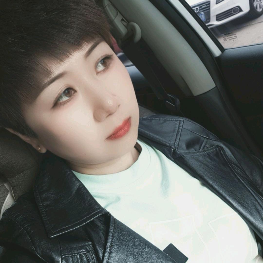 高夫人🌈🇨🇳