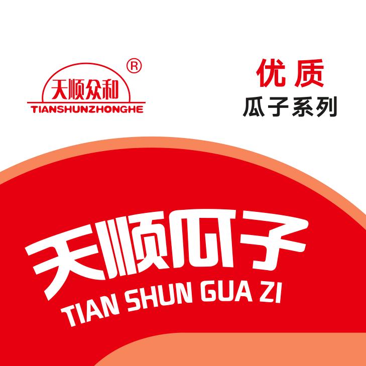 天顺瓜子好味道
