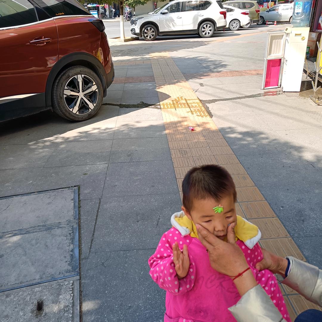 小元元