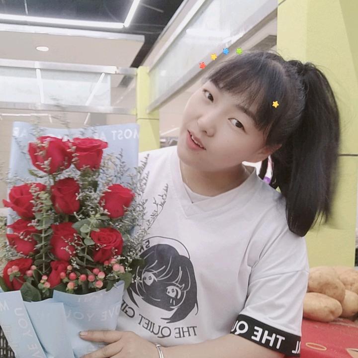 你是我的小淘气