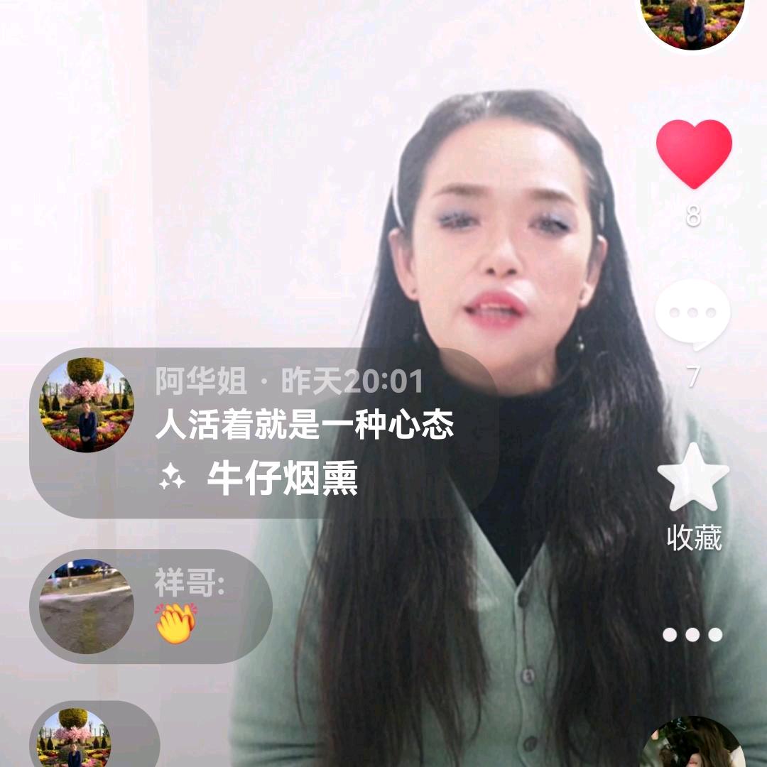 不懂就问