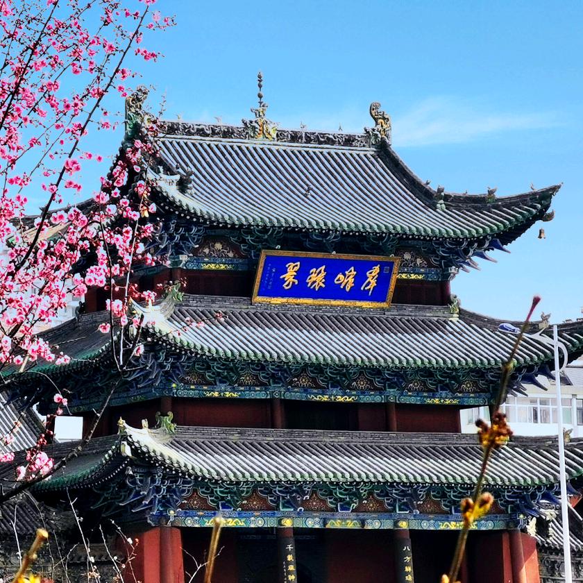 一抹红郭