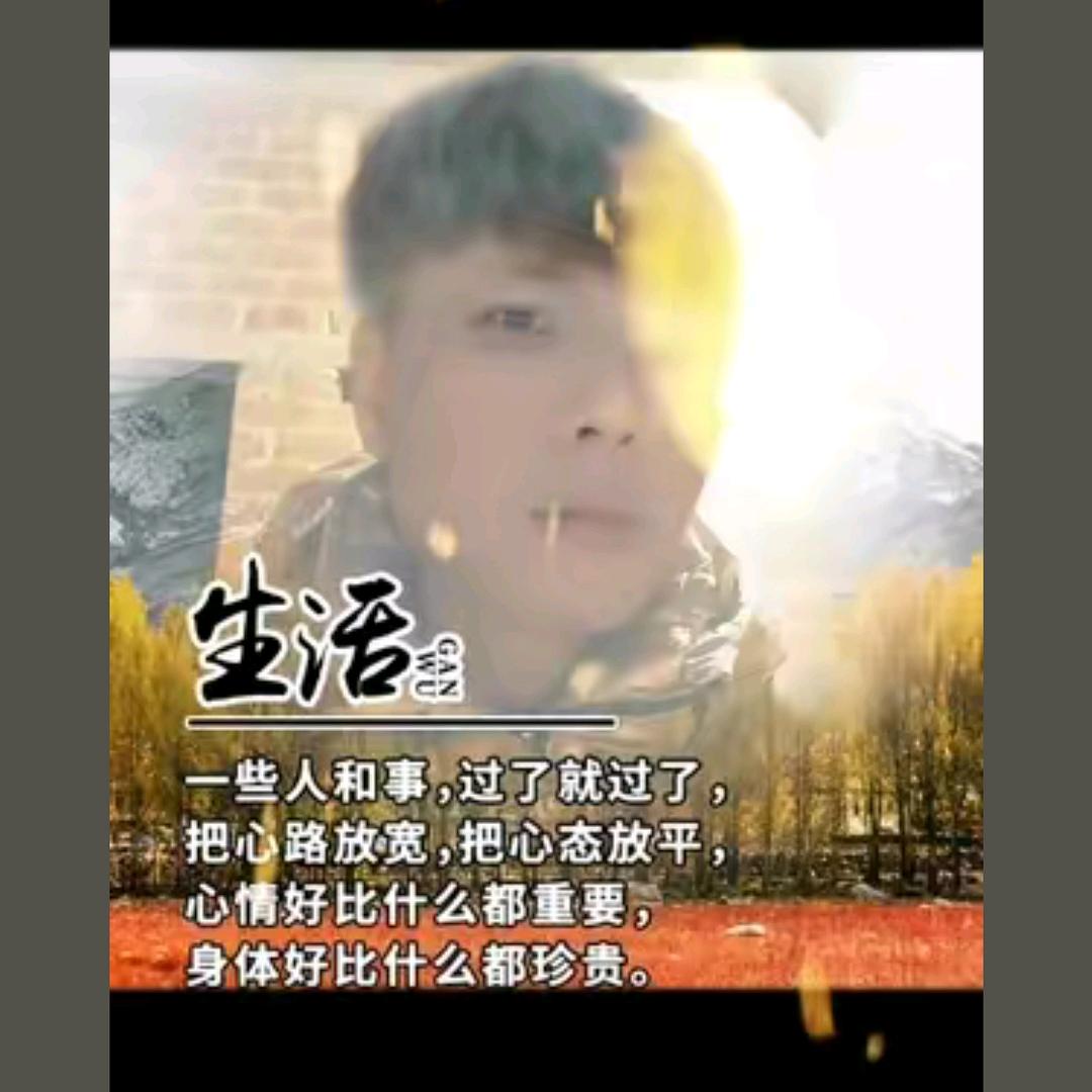 佐岸公社