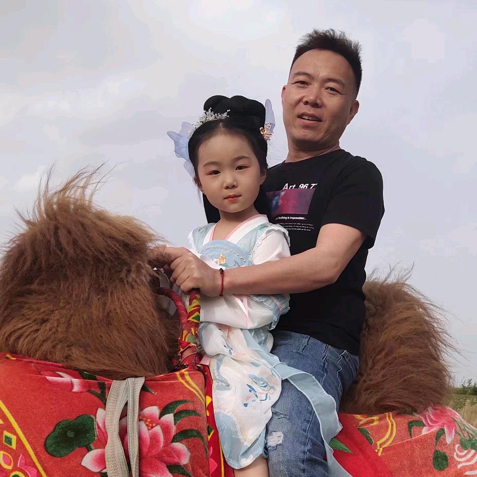 你恩哥