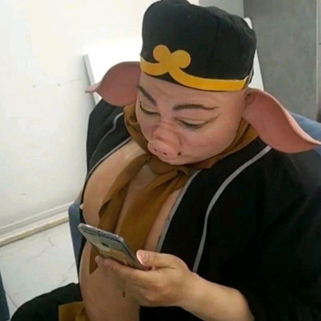 浪什么
