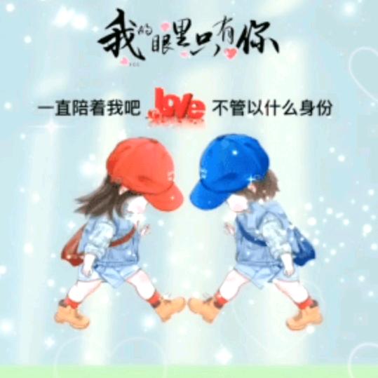 [庄]