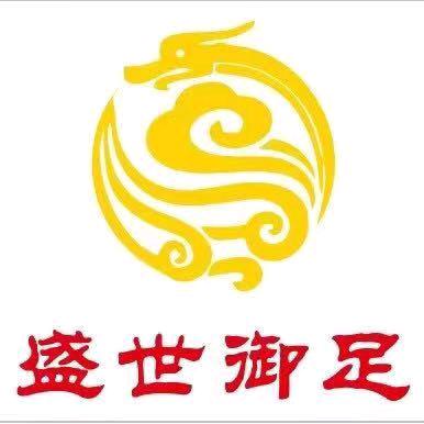 盛世洗浴足道K歌棋牌