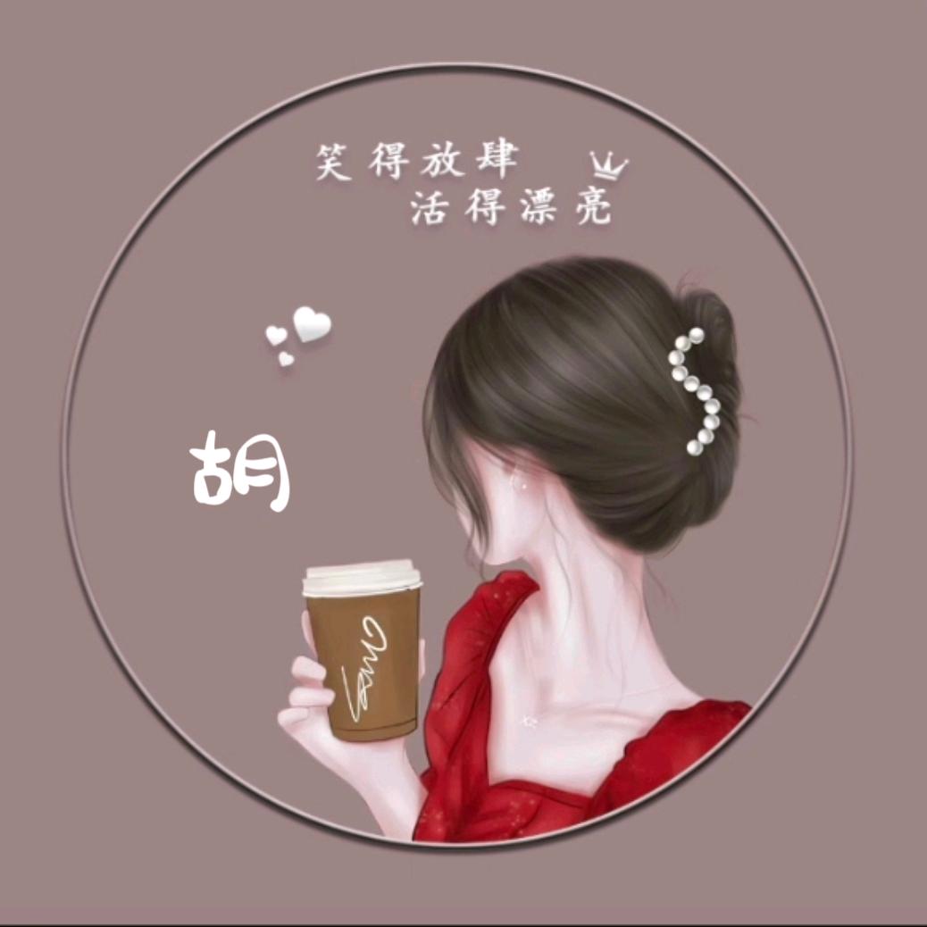 单眼皮小眼睛
