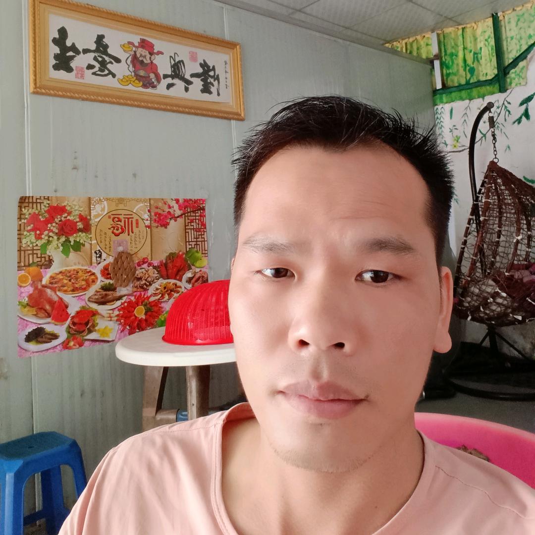 @旺