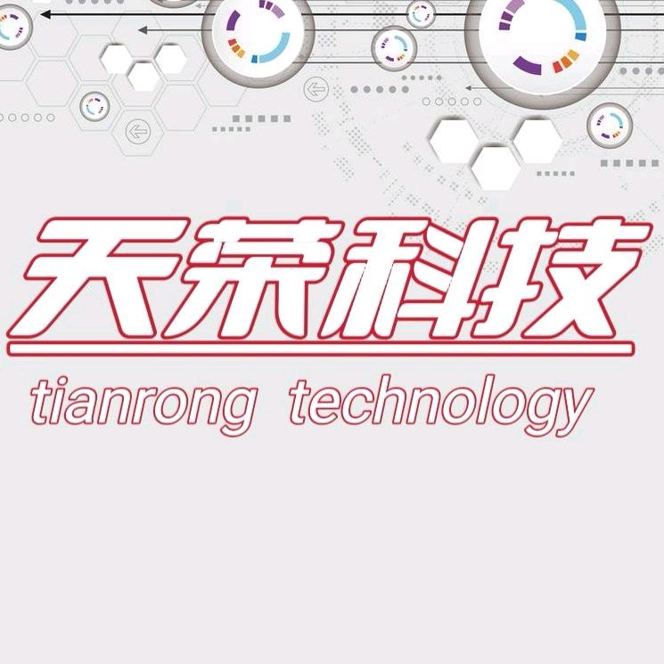 天荣〈昱丰益泰〉纺机_高帅_ 