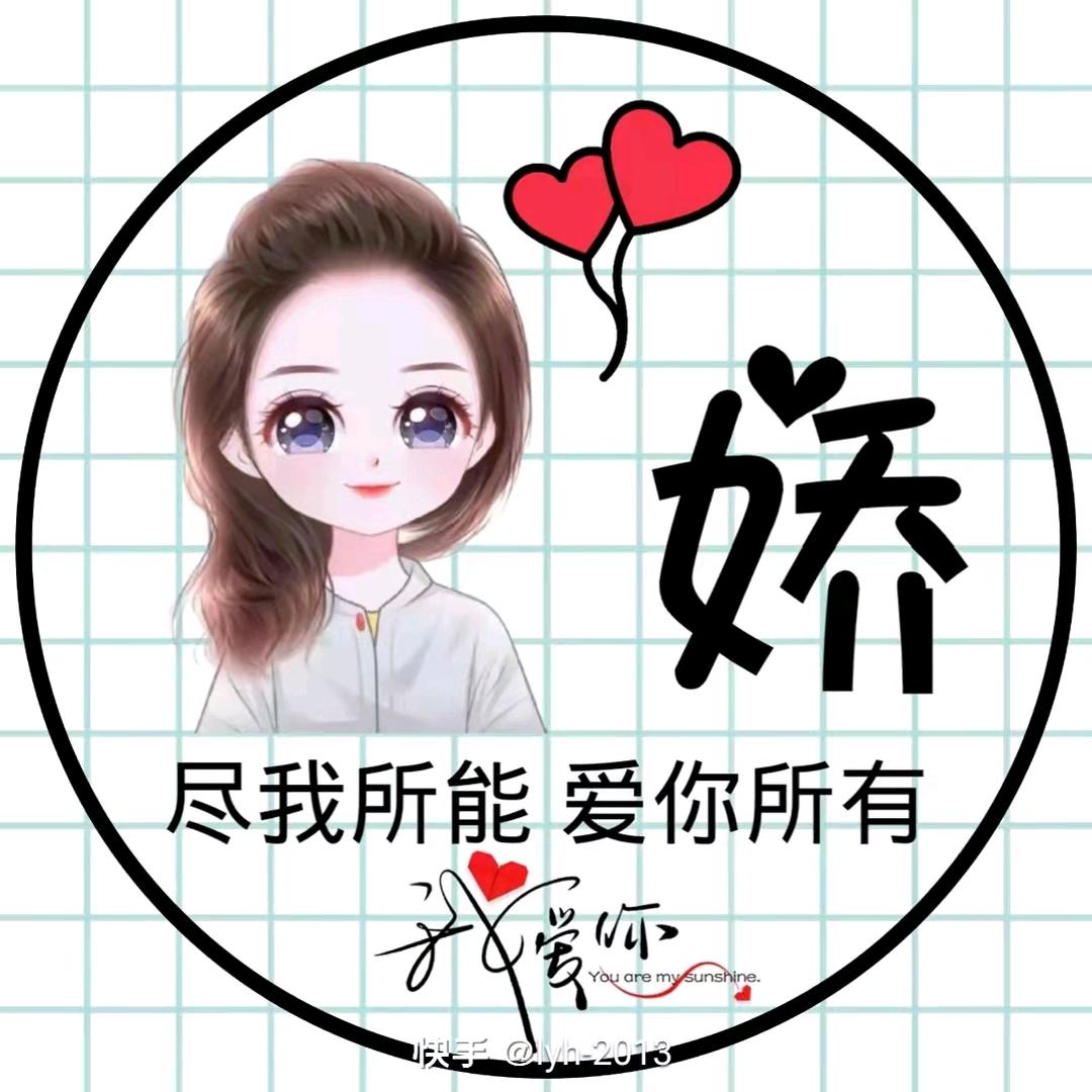 猜不透的牵挂