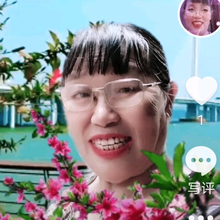 周伍花，缘份