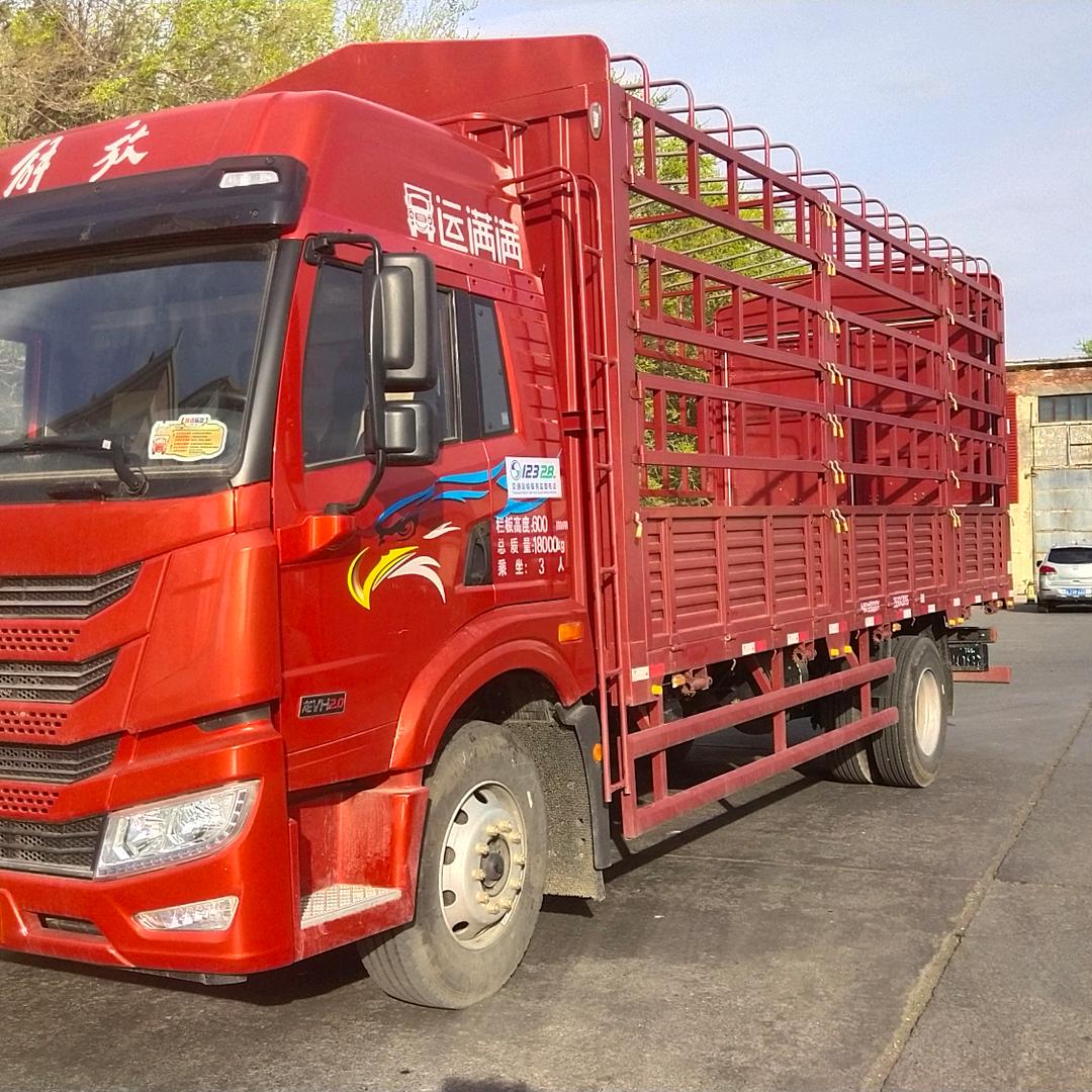 开着解放走四方