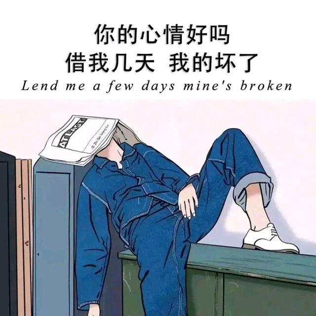那一夜……