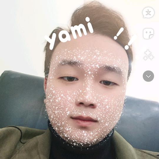 小眼暖男你俊哥