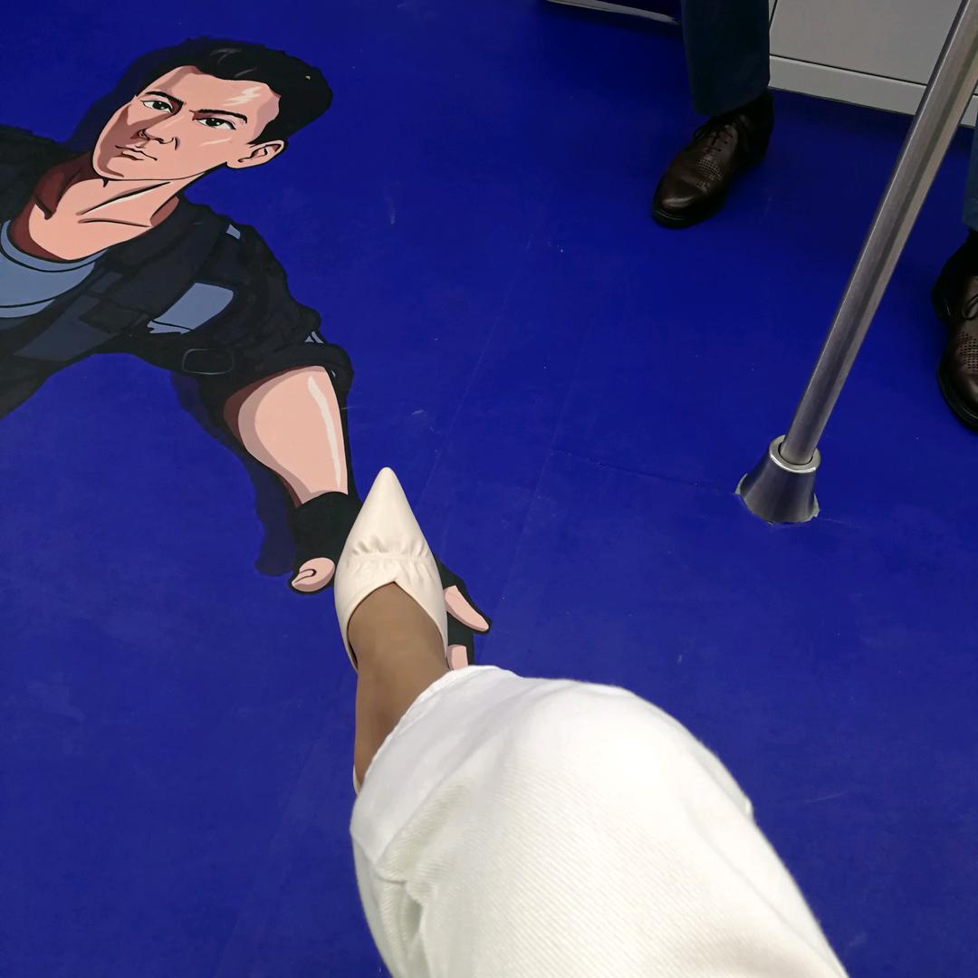 南明区东烨二手日用百货销售部