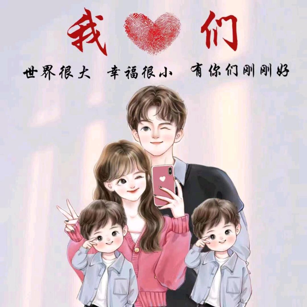 椒闫皮皮虾！