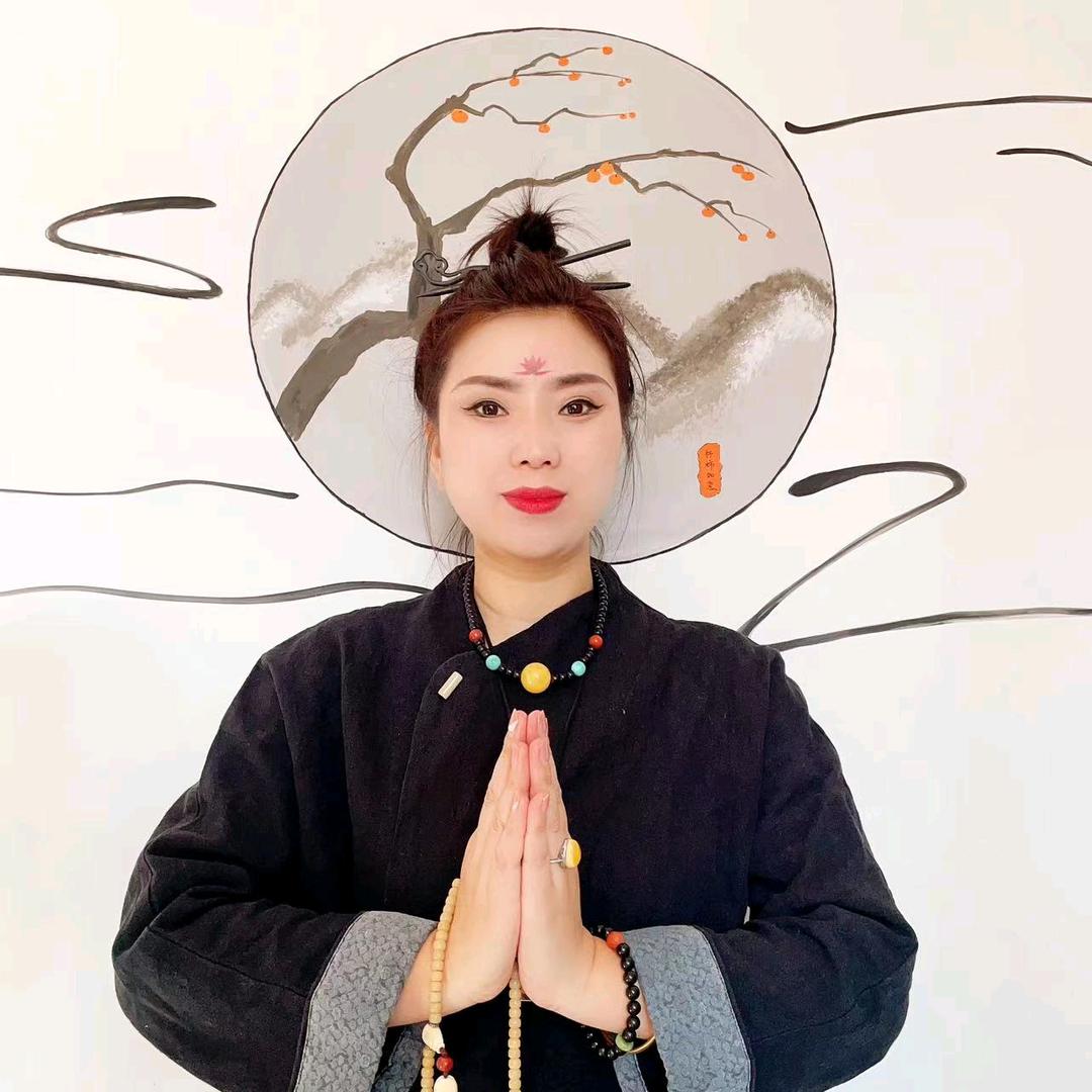 金花