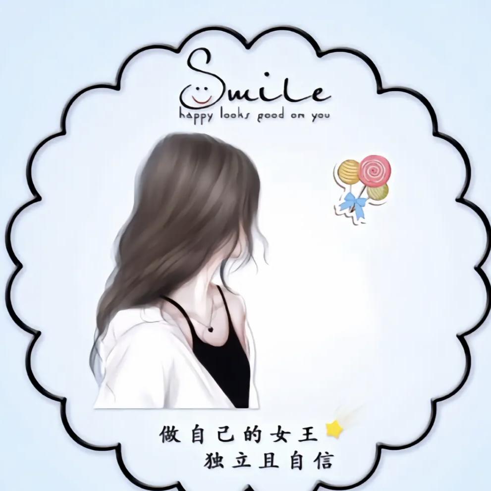 MS.🌸范🌸