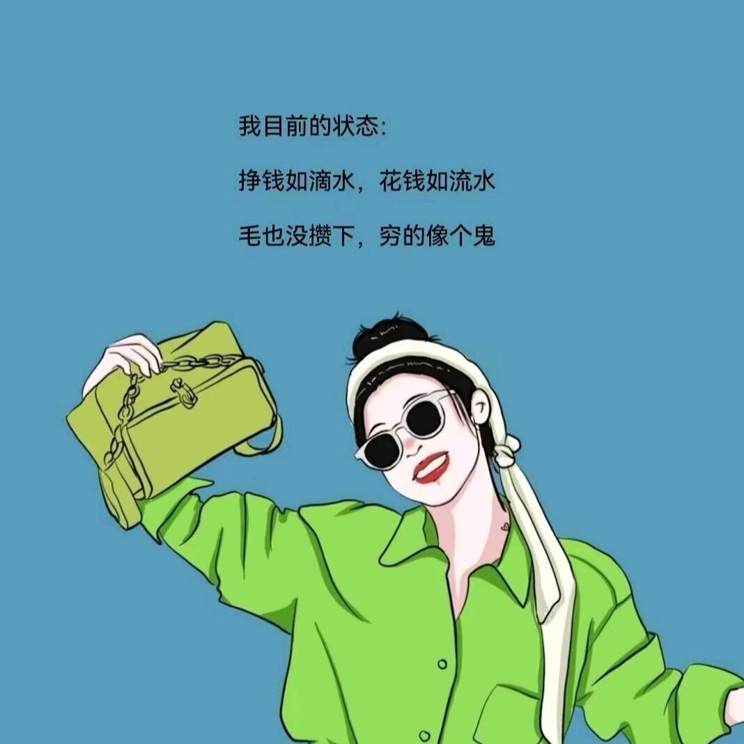 ◆致命红唇ぢ