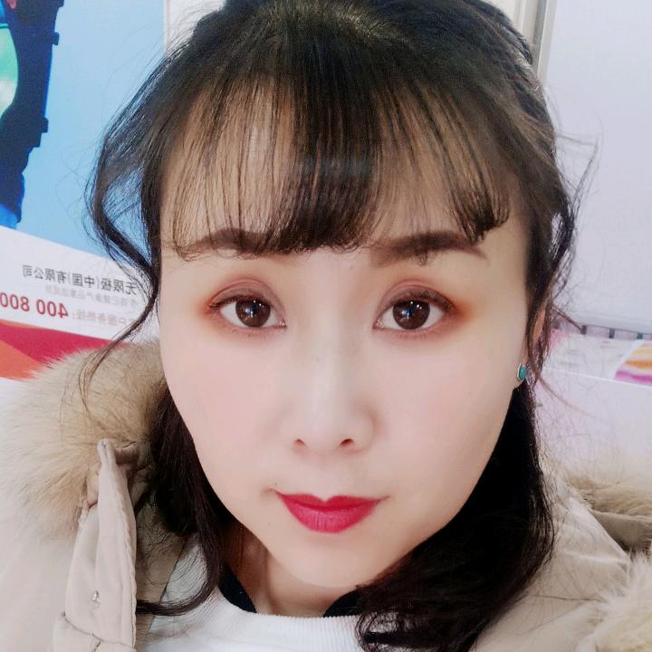 清一