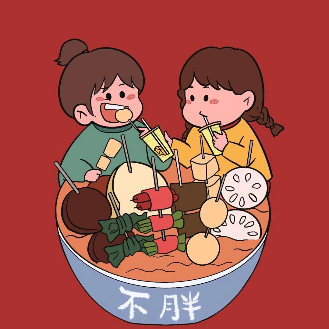 狂吃不胖姐妹团