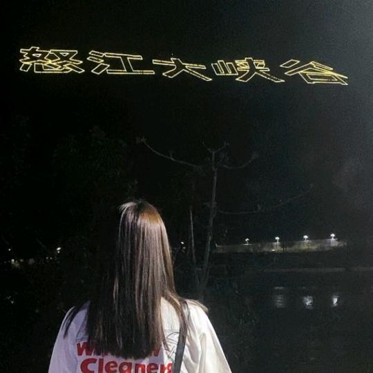 春天（拒绝连赞）