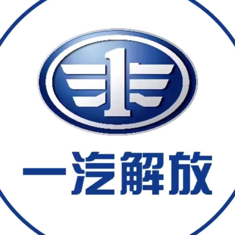 解放原厂备品配件