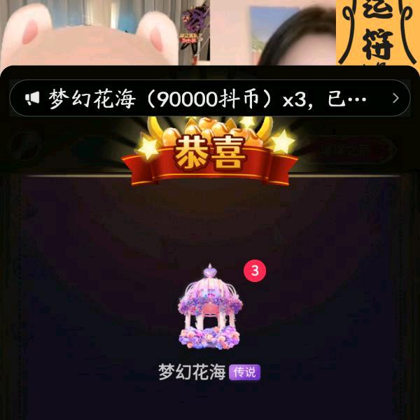 【舍我其谁】