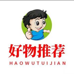 百货甄选好物分享