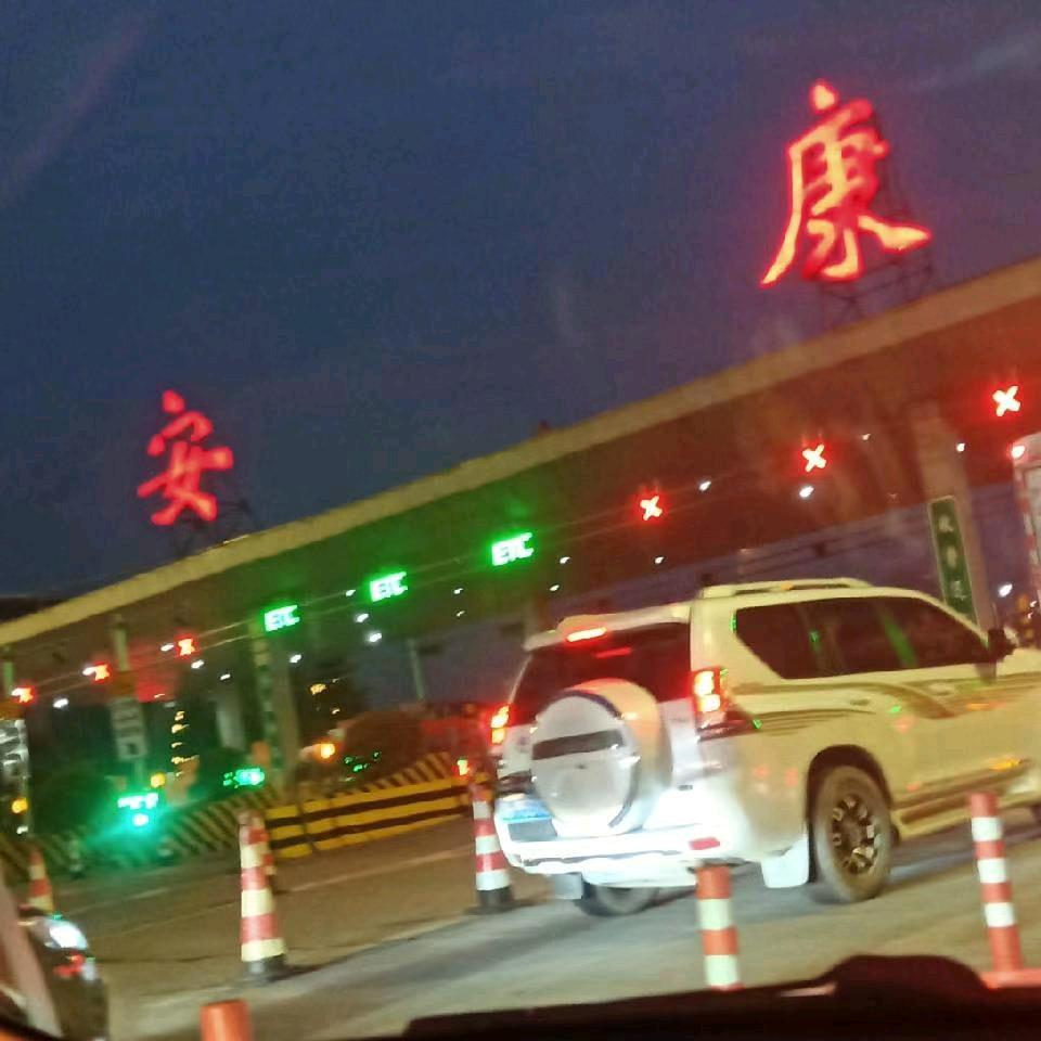 偶然。