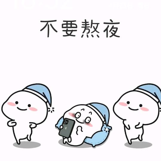 6986姑