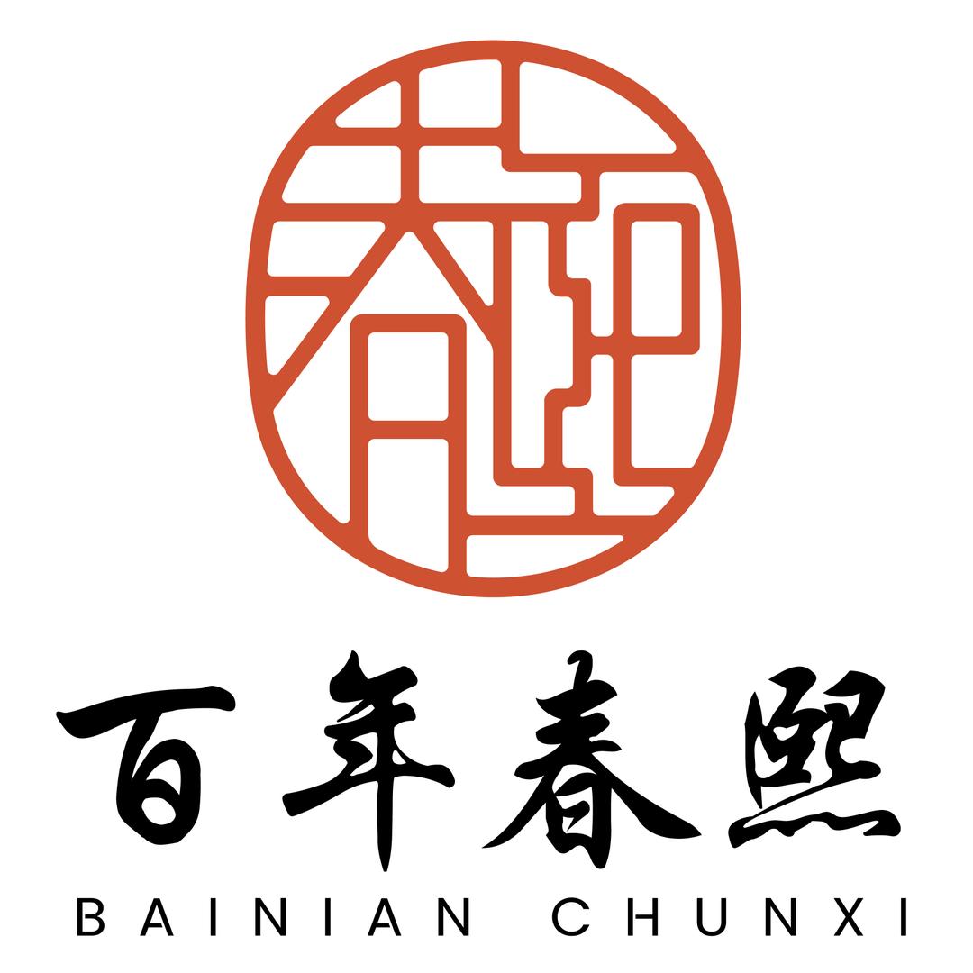 兴锦商投