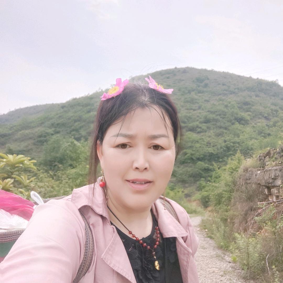 三妹子