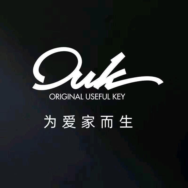桦岑五金工具