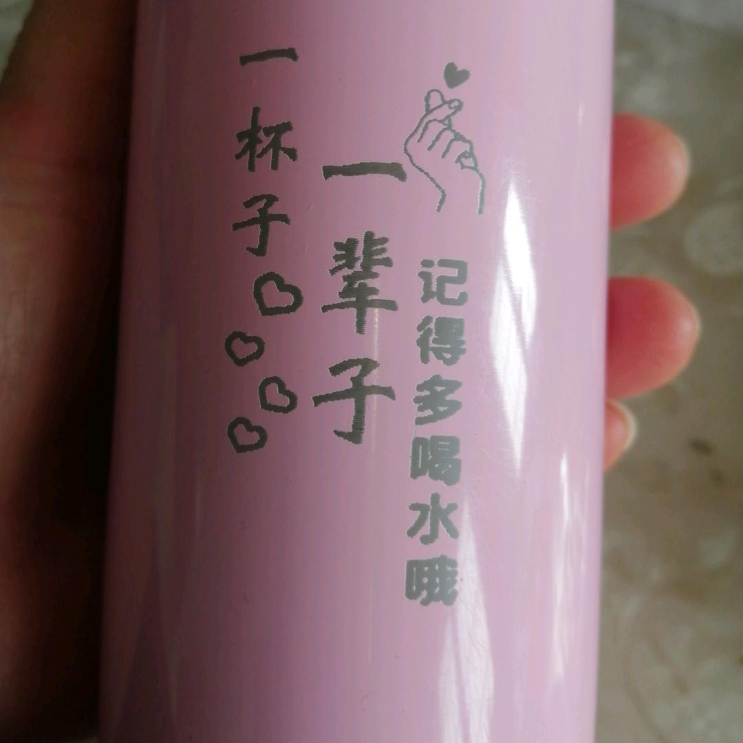 伊点萌