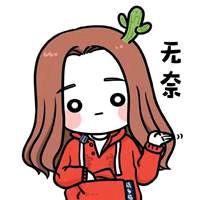 理想中的自己