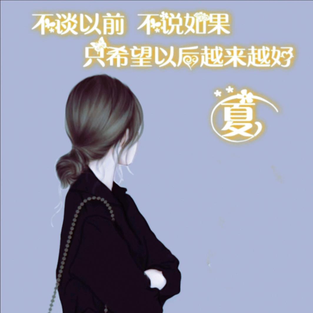 灯塔💰苦菜花