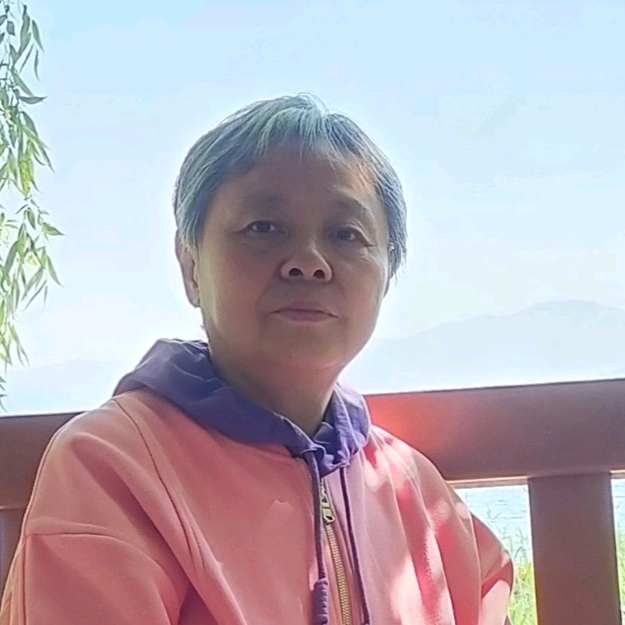 心平