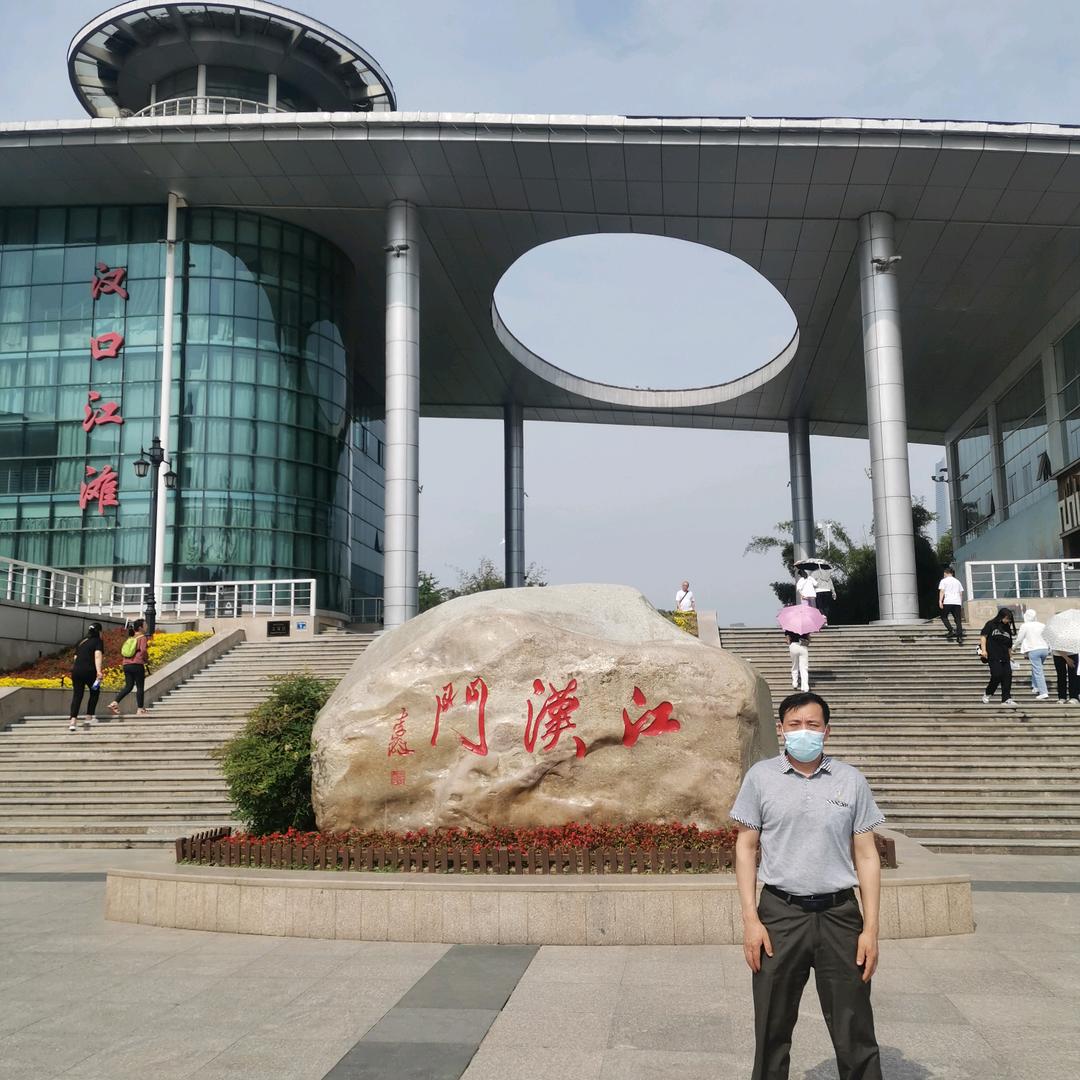 发仔