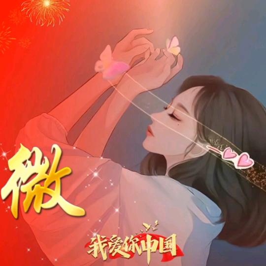 呦呵！可乐鸡翅