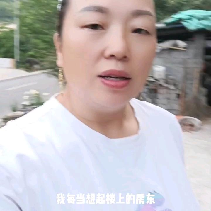 我是木易，来自四川省筠连县，镇舟镇
