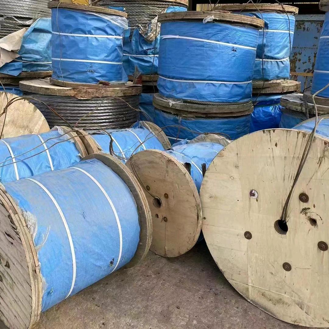 辰涛钢丝绳