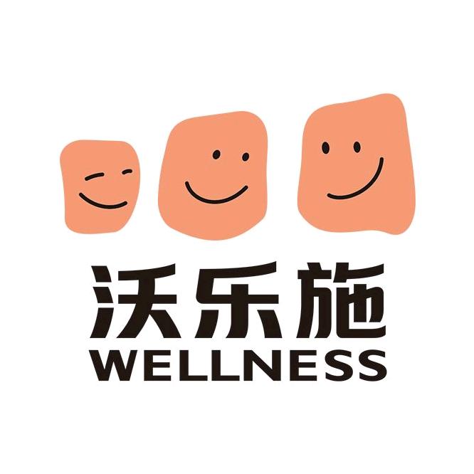 沃乐施食用油旗舰店