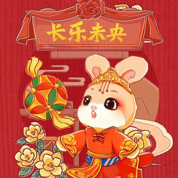 奔跑☞向未来（山东临沂沂水）