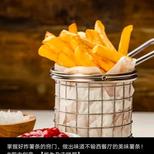 善心结缘
