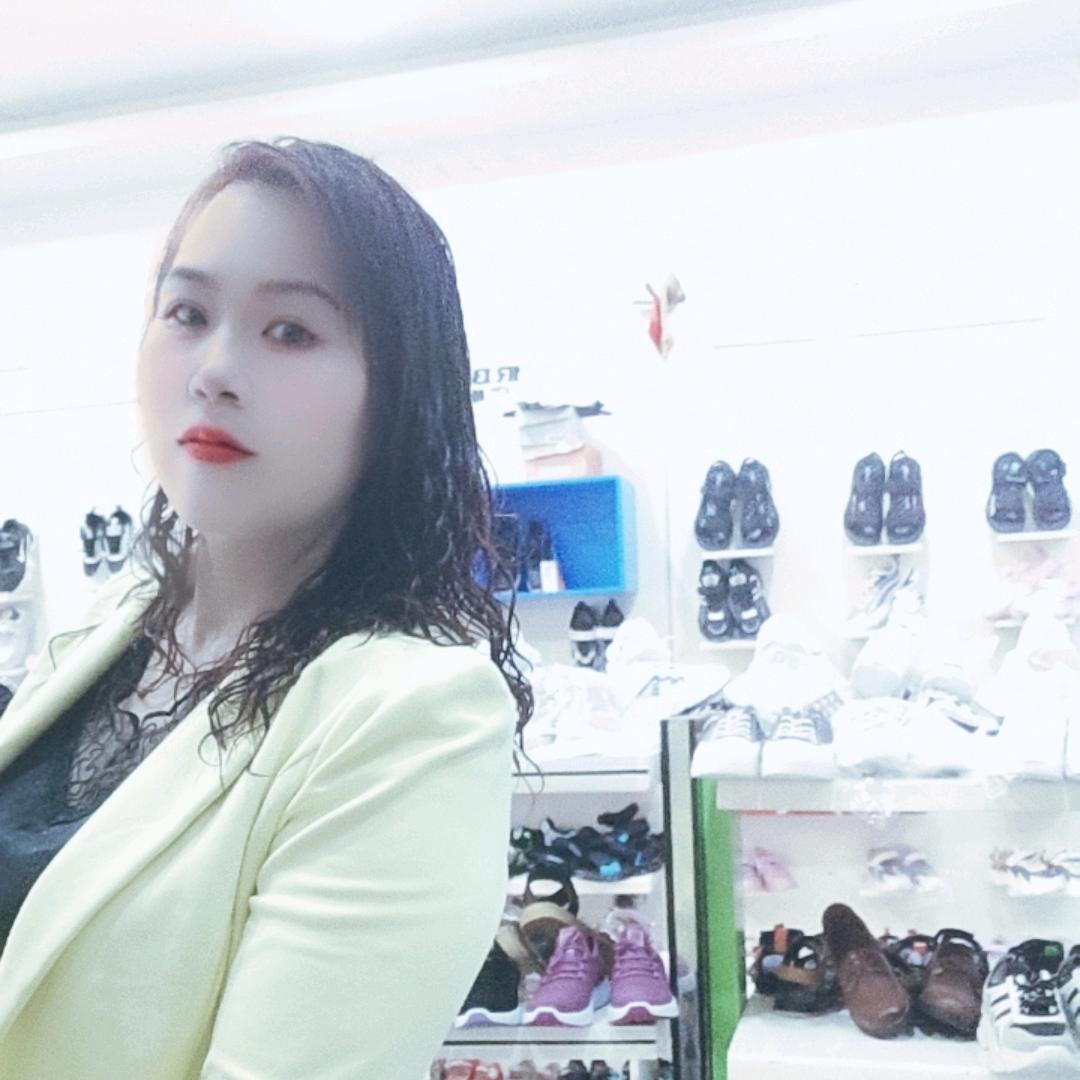 慧慧《华慧鞋店》