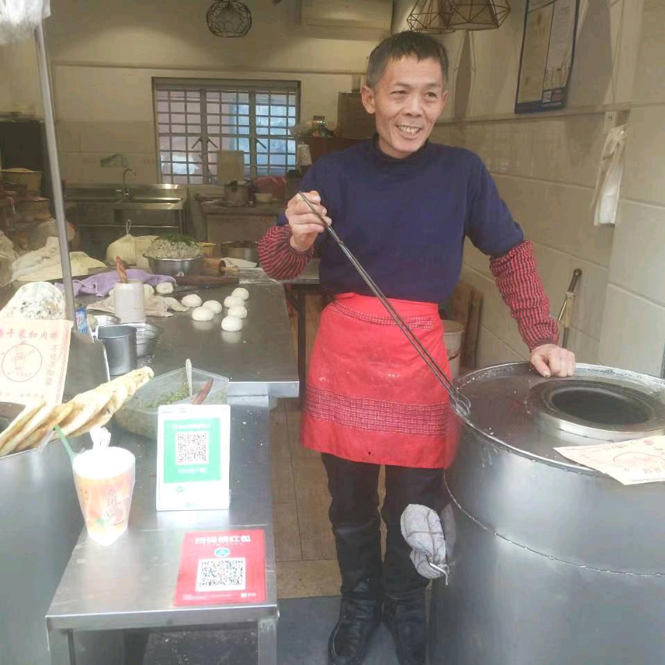 刘兴民烧饼