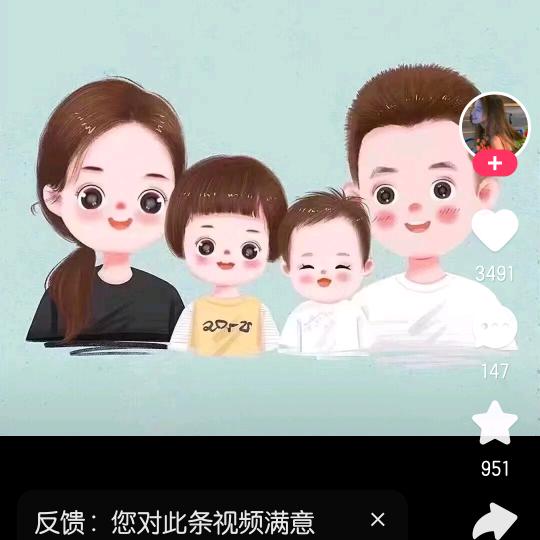 @开开心心每一天