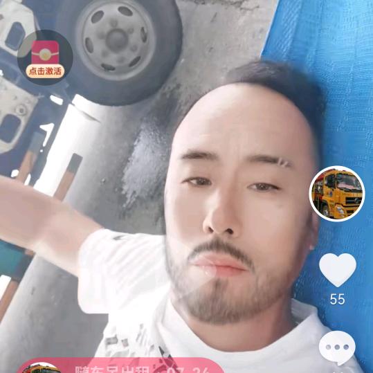 随车吊出租
